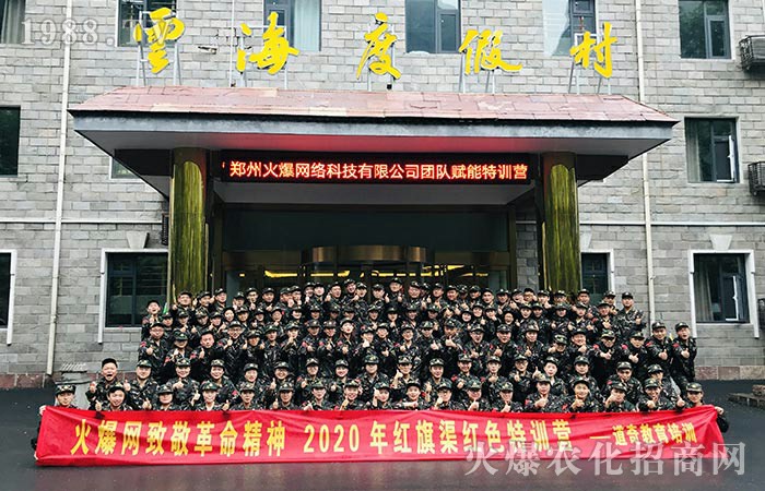 4���������ŵ�����