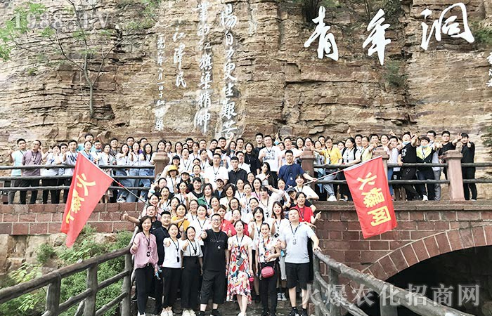 付出不亞于任何人的努力，全力以赴你總會有所收獲！