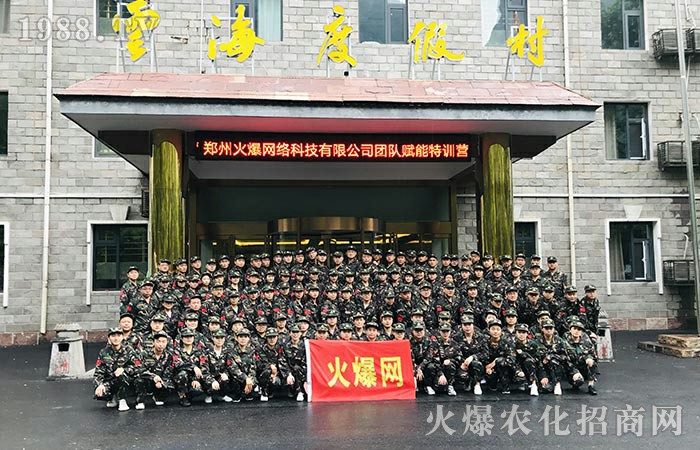 你的強大，只有堅持知道