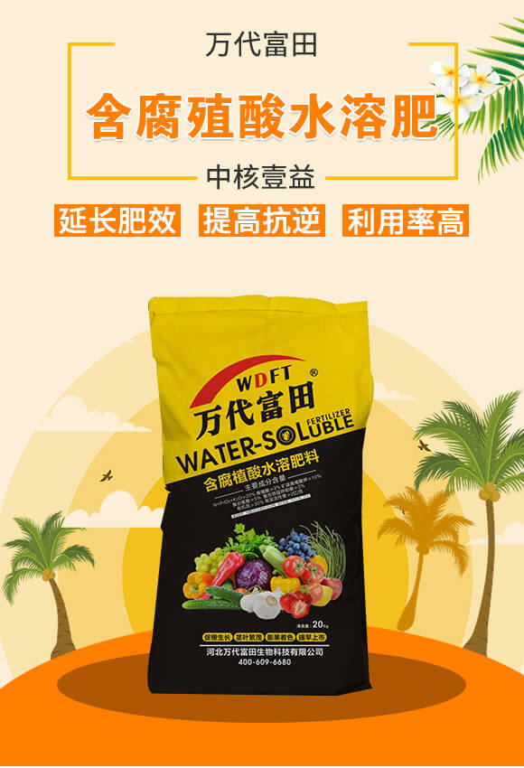 20kg����ֳ��ˮ�ܷ���-�к�Ҽ��_01