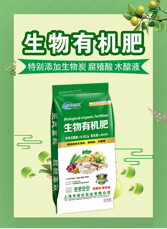 �����ЙC(j��)��-��ь�(sh��)�I(y��)_01