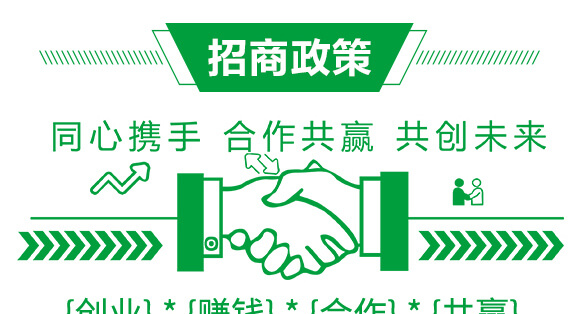 ���ľ��Һ�w����-��(l��)��-����g��-�������r(n��ng)_08