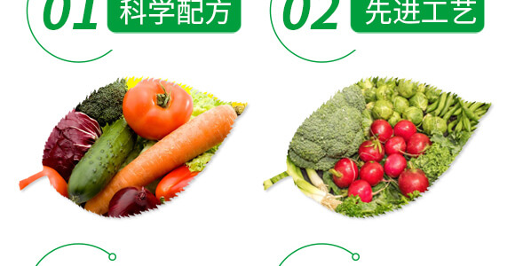 ���ľ��Һ�w����-��(l��)��-����g��-�������r(n��ng)_06