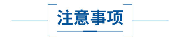 ø���~�����ܝ{��ƿ��-��(y��u)�׿�-����_08