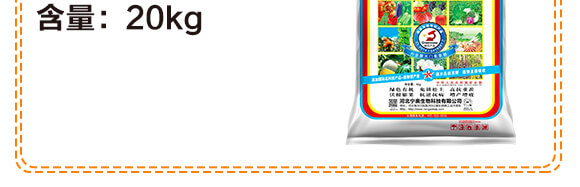 ��(f��)��΢����_ʩ��-�{�������-���w��-���W����_05