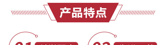 ���¸��o�����-���-����g��-�������r(n��ng)_05