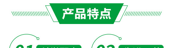 ���ľ��Һ�w����-��(l��)��-����g��-�������r(n��ng)_05