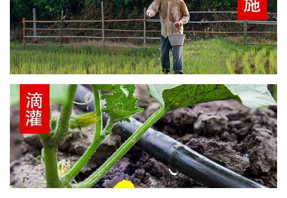 ɽ�|������W(li��n)�䷽�����޹�˾�aƷԔ���2_08