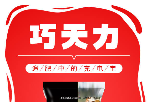 ɽ�|��(j��)����W(w��ng)(li��n)�䷽�����޹�˾�a(ch��n)ƷԔ���(y��)3_01