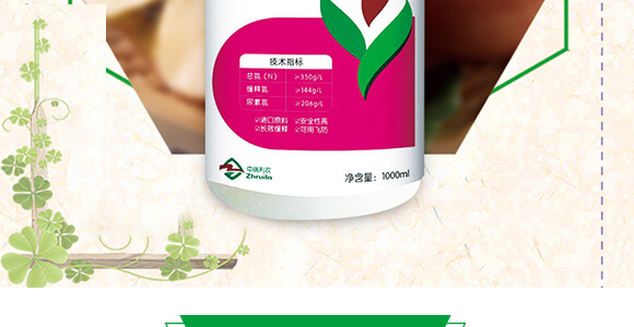 ���ľ��Һ�w����-��(l��)��-����g��-�������r(n��ng)_03