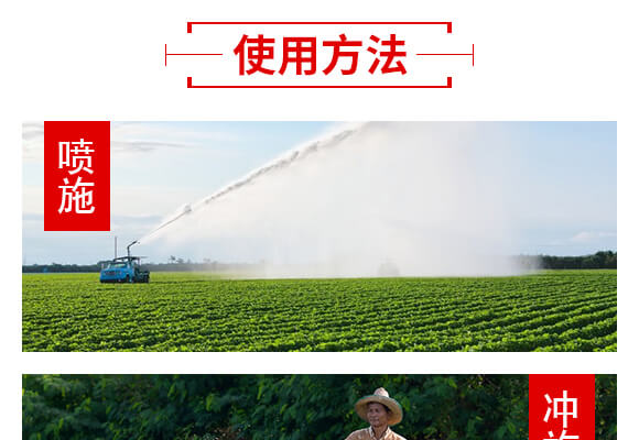 ɽ�|������W(li��n)�䷽�����޹�˾�aƷԔ���2_07