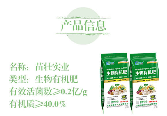 �����ЙC(j��)��-��ь�(sh��)�I(y��)_02