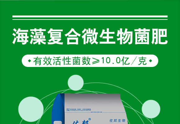 ���u��������Ƽ����޹�˾�aƷԔ���3_01