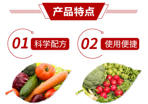 ������(zhu��n)��΢�������-���r(n��ng)_04