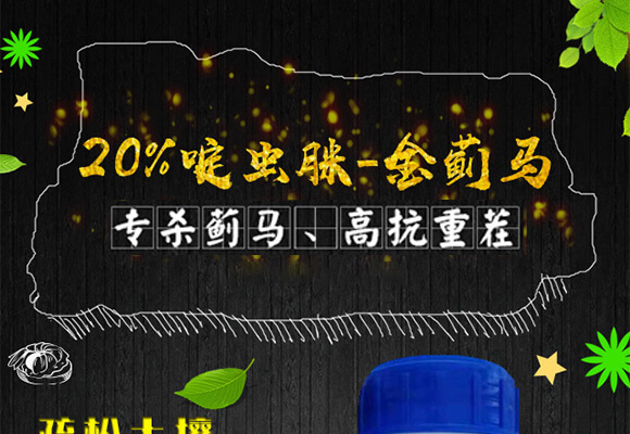 20%���E�R-�����r(n��ng)�I(y��)_01