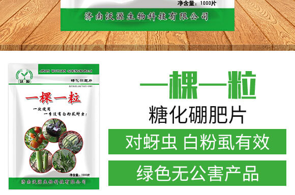 һ��һ��-��Դ����_03