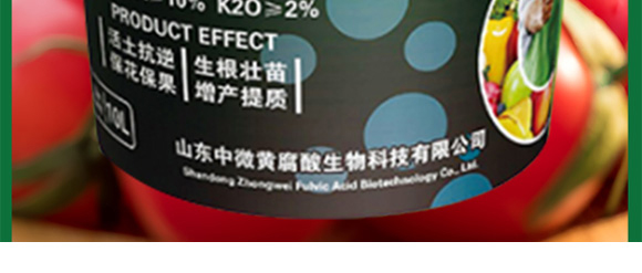 �VԴ�S����I(y��ng)�B(y��ng)Һ-��΢_03