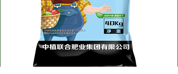 �׷ʽ�����-��ֲ(li��n)��_03