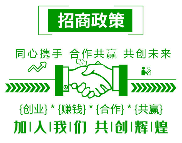 60%���ס��Ѿ���-�n��-�����r�I(y��)_06