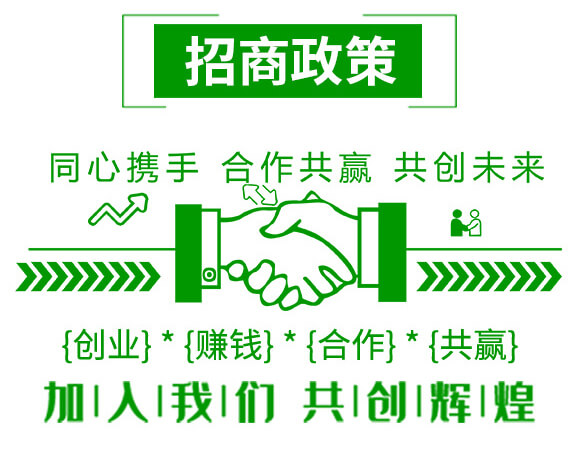 20%���E�R-�����r(n��ng)�I(y��)_06