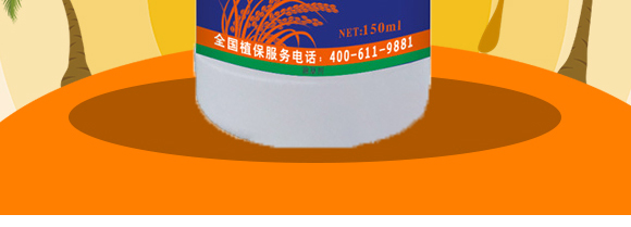 ˮ������݄�-���R��-���(bi��o)_04