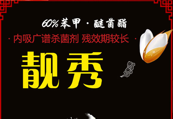 60%���ס��Ѿ���-�n��-�����r�I(y��)_01