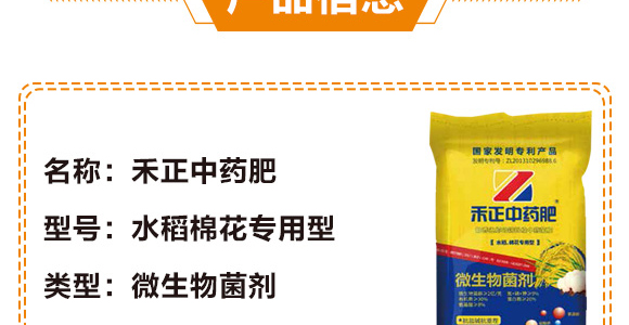 ˮ���޻�������΢�������-������ˎ��-�еº���_04