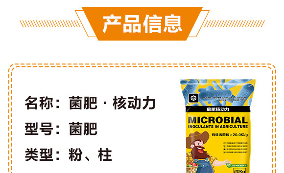 ���ʡ��˄���-��ֲ(li��n)��_04