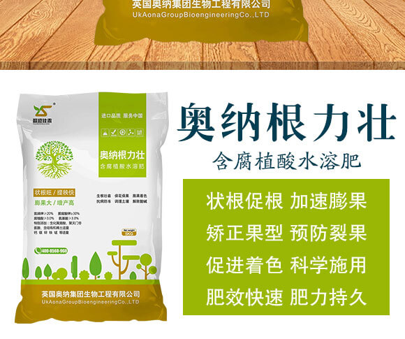 ����ֲ��ˮ�ܷ�-�W�{������-�W�{�r(n��ng)�I(y��)_03