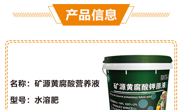 �VԴ�S����I(y��ng)�B(y��ng)Һ-��΢_04