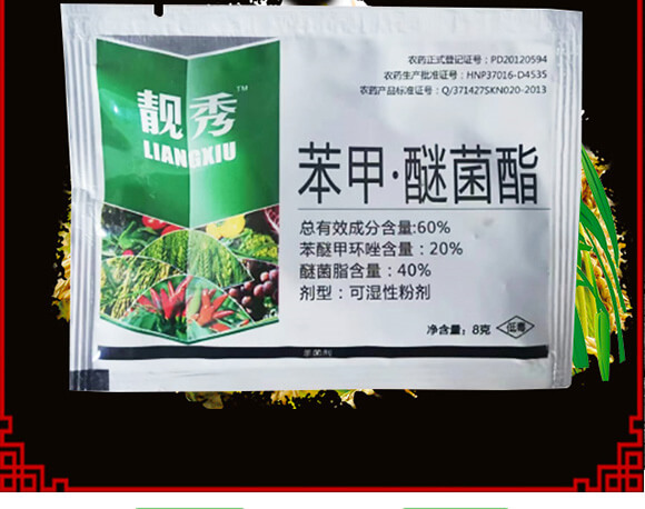 60%���ס��Ѿ���-�n��-�����r�I(y��)_02