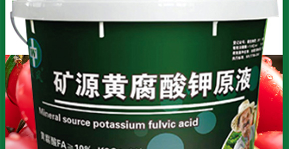 �VԴ�S����I(y��ng)�B(y��ng)Һ-��΢_02