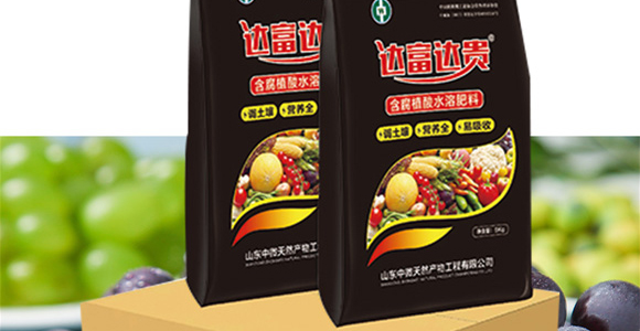 ����ֲ��ˮ�ܷ���-�_(d��)���_(d��)�F-��΢_02