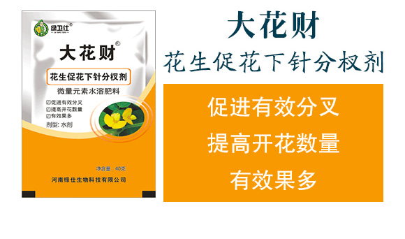 �����ٻ���ᘷ�辄�-��ؔ-�G������_04