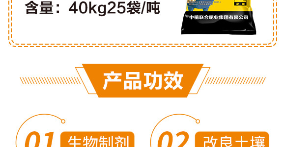 ���ʡ��˄���-��ֲ(li��n)��_05