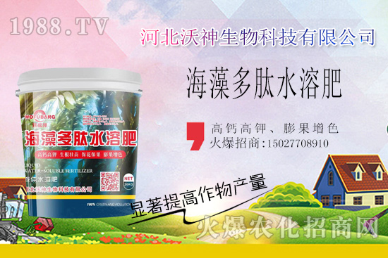  �����L�ݺò�������ϵ��������Ҫ�����������ˮ�ܷʡ��_�����������r(sh��)����