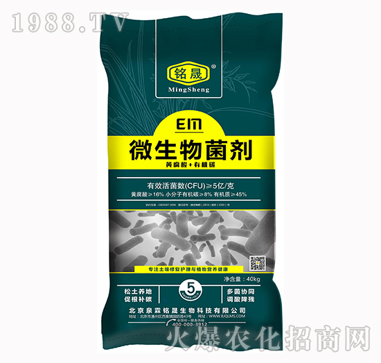 ��΢������������úã��x���a(ch��n)Ʒ���P(gu��n)�I���@�׿����ֵ�Ó��У�