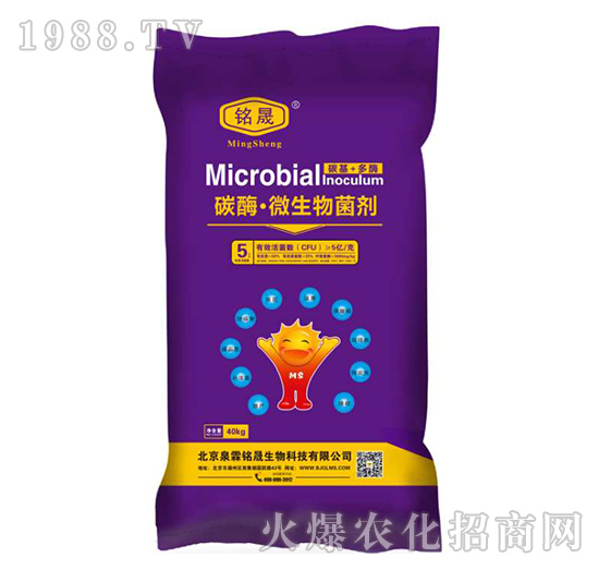 ��΢������������ú����x���a(ch��n)Ʒ���P(gu��n)�I���@�׿����ֵ�Ó�����