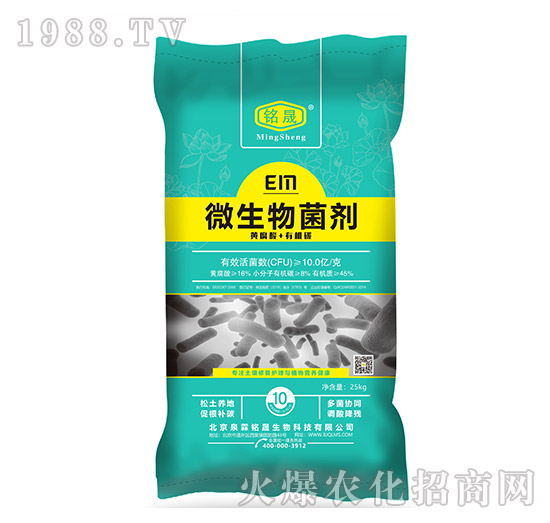 ��΢������������ú����x���a(ch��n)Ʒ���P(gu��n)�I���@�׿����ֵ�Ó��У�