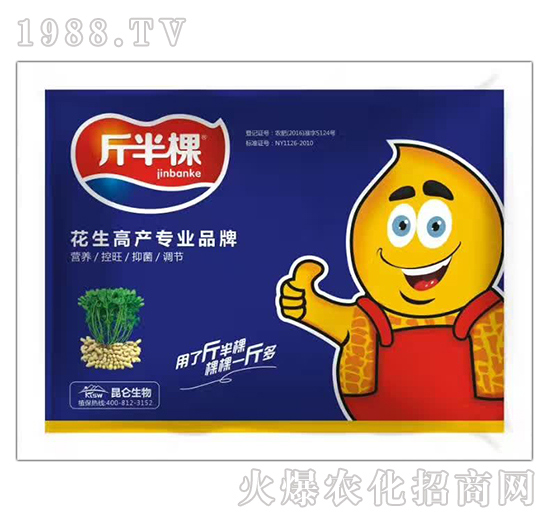 �����߮a(ch��n)ʩʲô������ôʩ���������߮a(ch��n)ʩ�ʮa(ch��n)Ʒ�x����