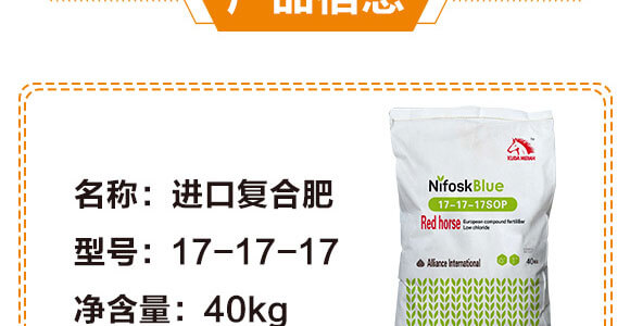 �M�ڏͺϷ�-�����Ի��W����17-17-17SOP-KUDAMERAH���_÷��_04