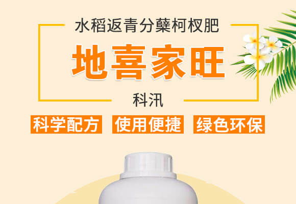 ˮ��������Y��辷�-��ϲ����-��Ѵ_01