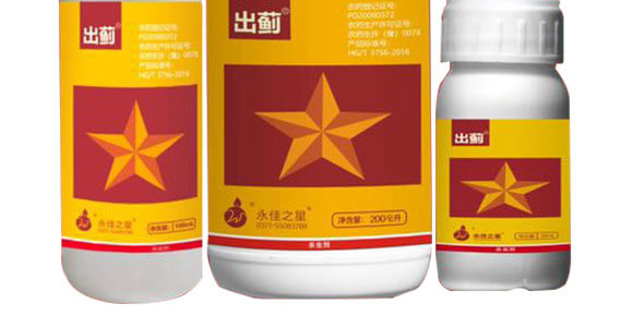 ���E-����֮��_04