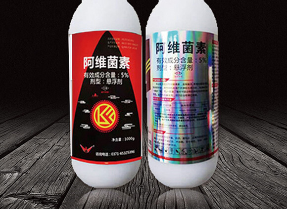 5%���S����-�����r(n��ng)�I(y��)_02