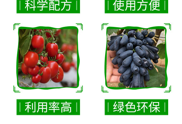 20%���E�R-�����r(n��ng)�I(y��)_05