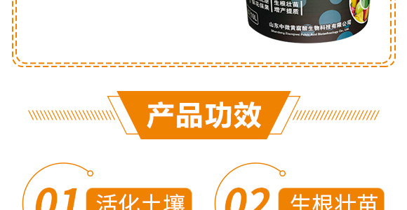 �VԴ�S����I(y��ng)�B(y��ng)Һ-��΢_05