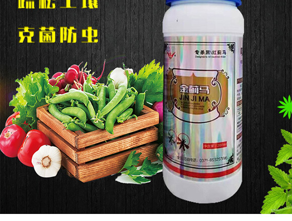 20%���E�R-�����r(n��ng)�I(y��)_02