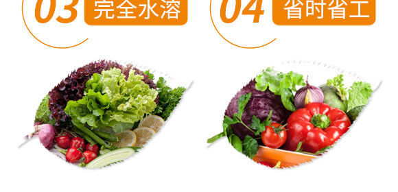 �M�ڏͺϷ�-�����Ի��W����17-17-17SOP-KUDAMERAH���_÷��_07