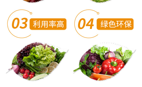 ���ٌ���΢�������-���r(n��ng)_05