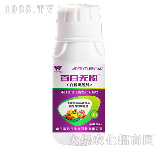 �S�ϰ׷۲��l(f��)����(y��n)�����Л]�кõķ������S�ϰ׷۲�ˎ�����]��